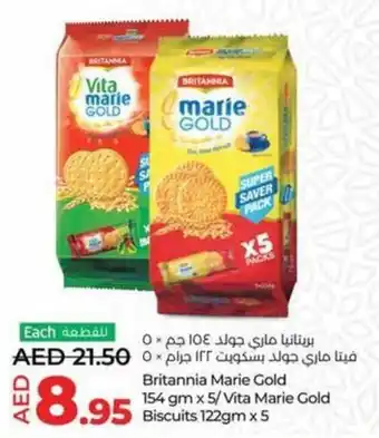 Lulu Hypermarket Britannia Marie Gold 154 gm x 5/Vita Marie Gold Biscuits 122gm x 5 offer