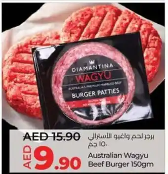 Lulu Hypermarket Australian Wagyu Beef Burger 150gm offer