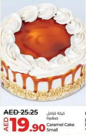 Lulu Hypermarket Caramel Cake Small offer