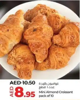 Lulu Hypermarket Mini Almond Croissant pack of 10 offer