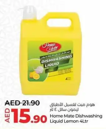 Lulu Hypermarket Home Mate Dishwashing Liquid Lemon 4Ltr offer
