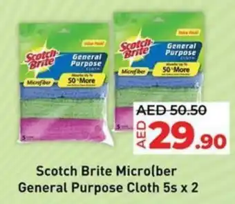 Lulu Hypermarket Scotch Brite Micro(ber General Purpose Cloth 5s x 2 offer