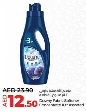 Lulu Hypermarket Downy Fabric Softener Concentrate 1Ltr Assorted offer