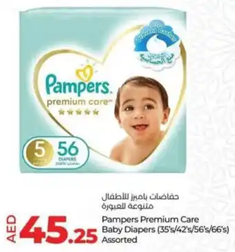 Lulu Hypermarket Pampers Premium Care Baby Diapers (35's/42's/56's/66's) Assorted offer