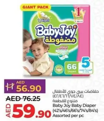 Lulu Hypermarket Baby Joy Baby Diaper (42's/46's/66's/74's/84's) Assorted per pc offer