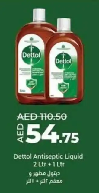Lulu Hypermarket Dettol Antiseptic Liquid 2 Ltr + 1 Ltr offer