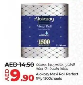 Lulu Hypermarket Alokozy Maxi Roll Perfect 1Ply 1500sheets offer