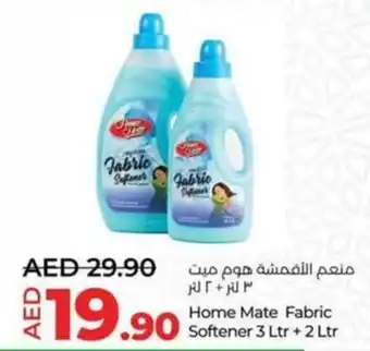 Lulu Hypermarket Home Mate Fabric Softener 3 Ltr +2 Ltr offer