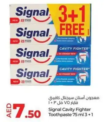 Lulu Hypermarket Signal Cavity Fighter Toothpaste 75 ml 3+1 offer