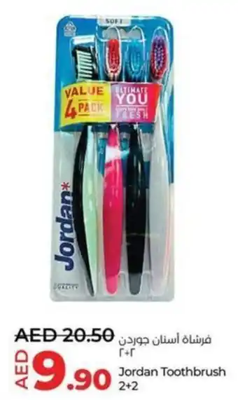 Lulu Hypermarket Jordan Toothbrush 2+2 offer