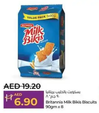 Lulu Hypermarket Britannia Milk Bikis Biscuits 90gm x 8 offer