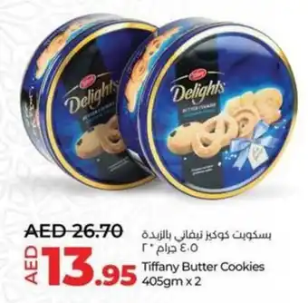 Lulu Hypermarket Tiffany Butter Cookies 405gm x 2 offer