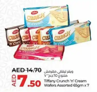 Lulu Hypermarket Tiffany Crunch 'n' Cream Wafers Assorted 65gm x 7 offer