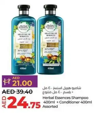 Lulu Hypermarket Herbal Essences Shampoo 400ml + Conditioner 400ml Assorted offer