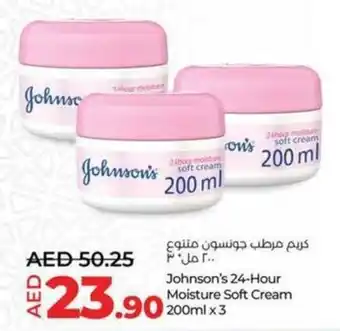 Lulu Hypermarket Johnson's 24-Hour Moisture Soft Cream 200ml x 3 offer