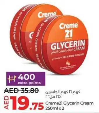 Lulu Hypermarket Creme21 Glycerin Cream 250ml x 2 offer