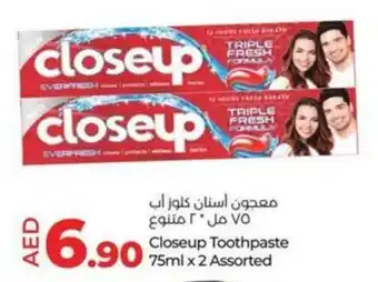 Lulu Hypermarket Closeup Toothpaste 75ml x 2 Assorted offer