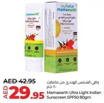 Lulu Hypermarket Mamaearth Ultra Light Indian Sunscreen SPF50 80gm offer