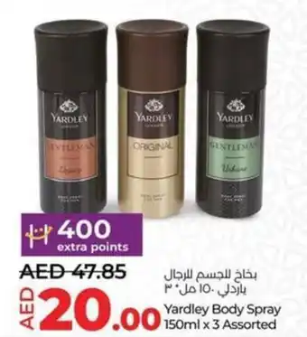Lulu Hypermarket Yardley Body Spray 150ml x 3 Assorted offer