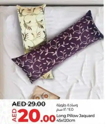 Lulu Hypermarket Long Pillow Jaquard 45x120cm offer