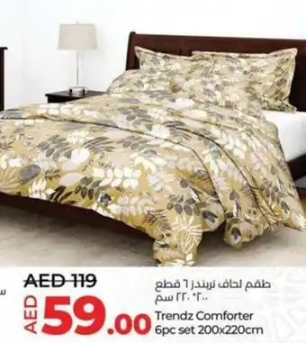 Lulu Hypermarket Trendz Comforter 6pc set 200x220cm offer