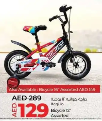 Lulu Hypermarket Bicycle 12" Assorted offer