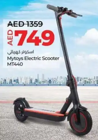Lulu Hypermarket Mytoys Electric Scooter MT440 offer