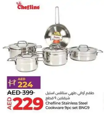 Lulu Hypermarket Chefline Stainless Steel Cookware 9pc set BNG9 offer