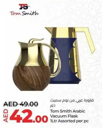 Lulu Hypermarket Tom Smith Arabic Vacuum Flask 1Ltr Assorted per pc offer