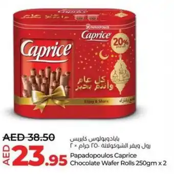 Lulu Hypermarket Papadopoulos Caprice Chocolate Wafer Rolls 250gm x2 offer
