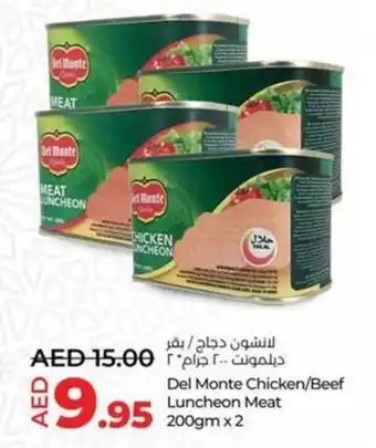 Lulu Hypermarket Del Monte Chicken/Beef Luncheon Meat 200gm x 2 offer