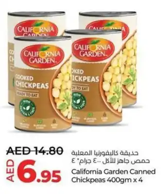 Lulu Hypermarket California Garden Canned Chickpeas 400gm x 4 offer