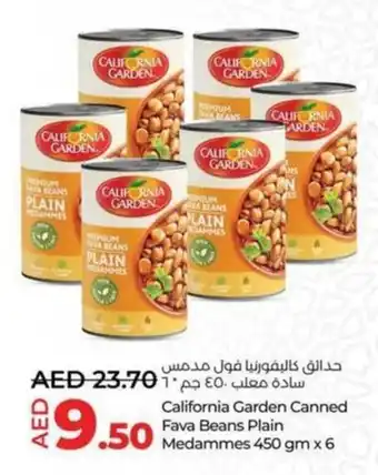 Lulu Hypermarket California Garden Canned Fava Beans Plain Medammes 450gm x 6 offer