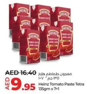 Lulu Hypermarket Heinz Tomato Paste Tetra 135gm x 7+1 offer