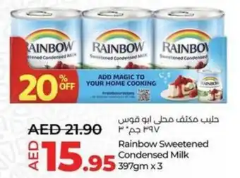 Lulu Hypermarket Rainbow Sweetened Condensed Milk 397gm x 3 offer