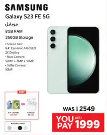 Emax SAMSUNG Galaxy S23 FE 5G offer