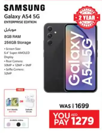 Emax SAMSUNG Galaxy A54 5G offer