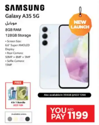 Emax SAMSUNG Galaxy A35 5G offer