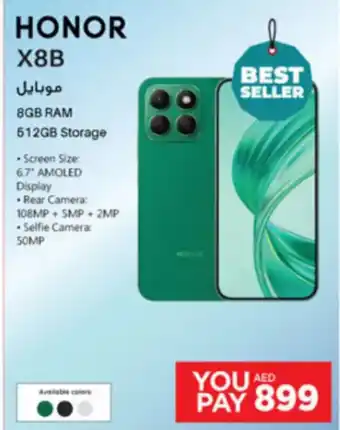Emax HONOR X8B offer