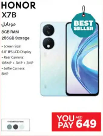 Emax HONOR X7B offer