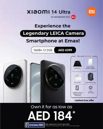 Emax Xiaomi 14 Ultra 16GB+ 512GB offer