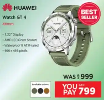Emax HUAWEI Watch GT 4 offer