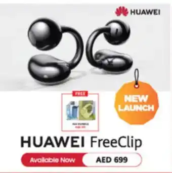 Emax HUAWEI FreeClip offer