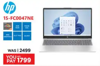 Emax hp 15-FC0047NE offer