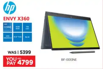 Emax hp ENVY X360 offer