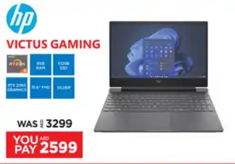 Emax hp VICTUS GAMING offer
