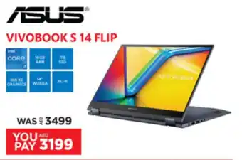 Emax ASUS VIVOBOOK S 14 FLIP offer