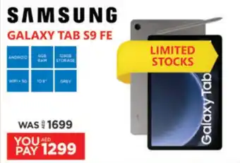 Emax SAMSUNG GALAXY TAB S9 FE offer