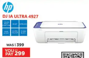 Emax hp DJ IA ULTRA 4927 offer