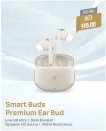 Emax Smart Buds Premium Ear Bud offer
